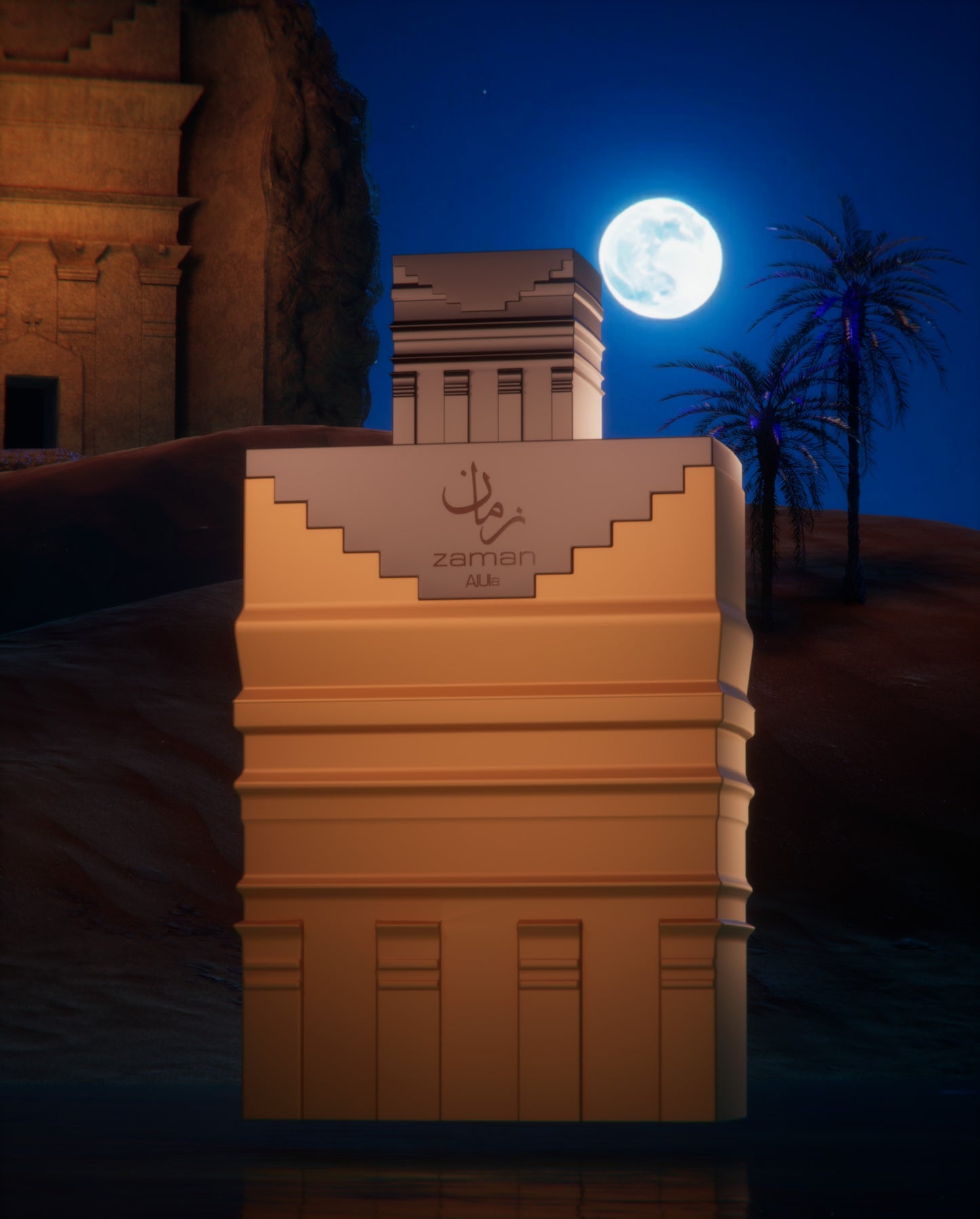 ZAMAN AL ULA